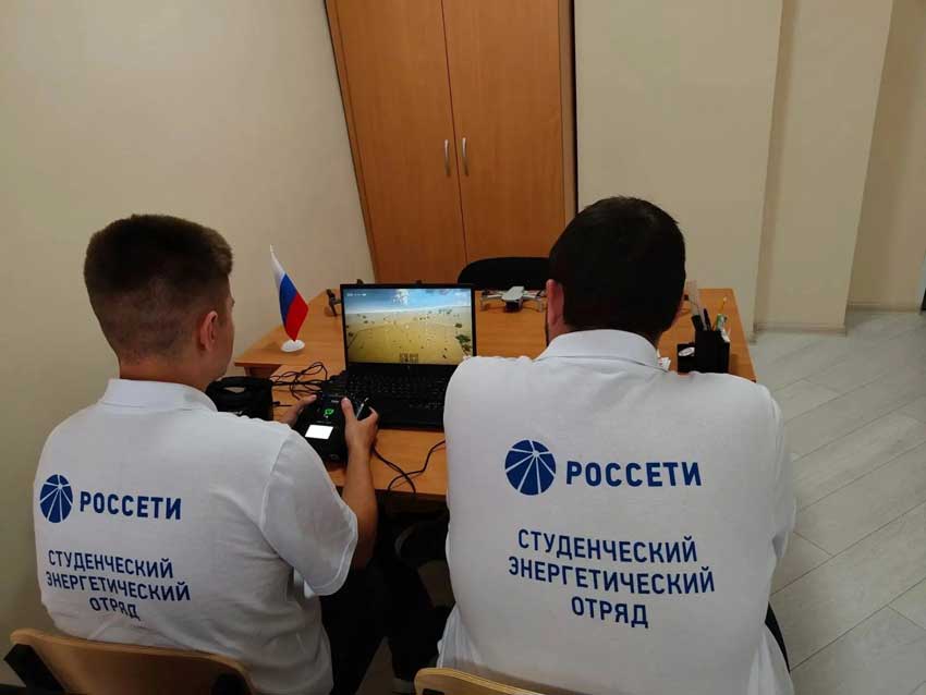 «Студотряд»