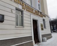 В посёлке Парфино полицейские задержали женщину, похитившую 140 тысяч рублей у пенсионерки