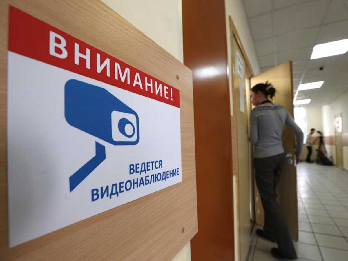 Система видеонаблюдения на ЕГЭ-2026