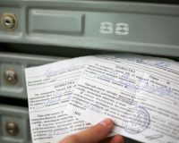 Повестка в армию