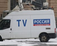 ТВ "Россия"