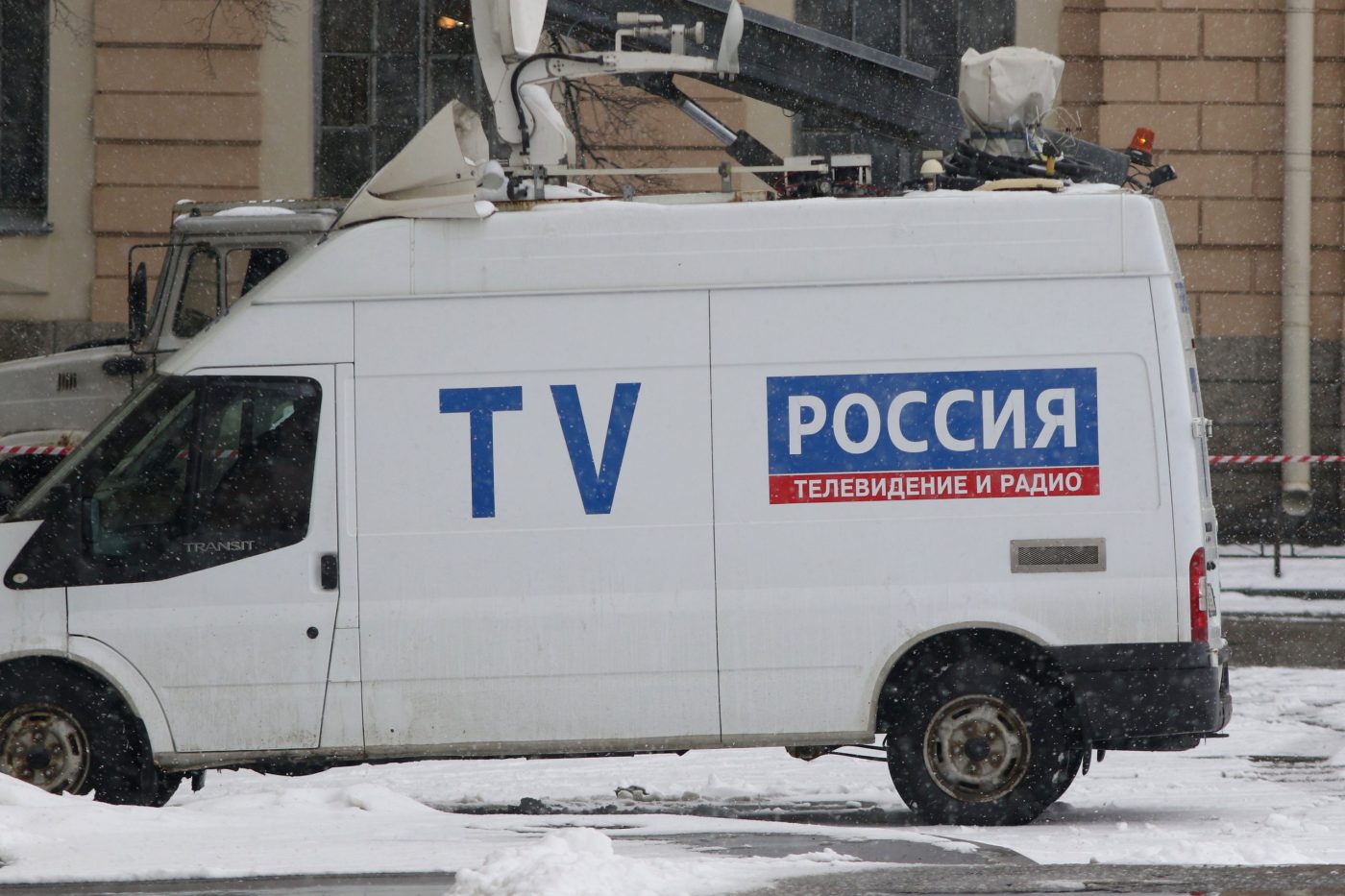 ТВ "Россия"