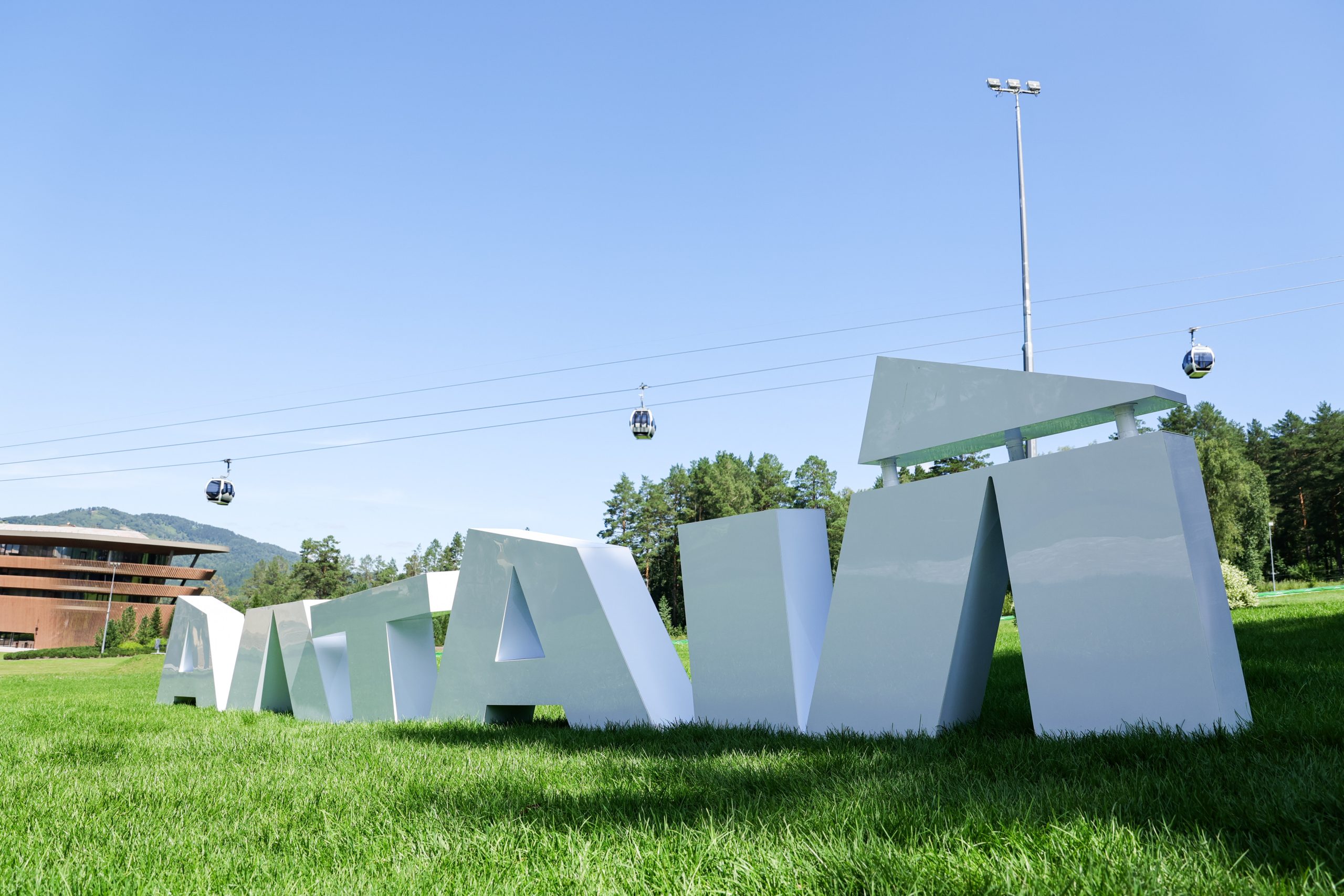 Алтай, Манжерок