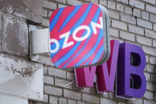 Доставка с Ozon меняет правила