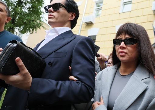 Штраф в 763 млн и запрет на соцсети