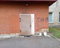 Дежавю на Лужской улице Великого Новгорода