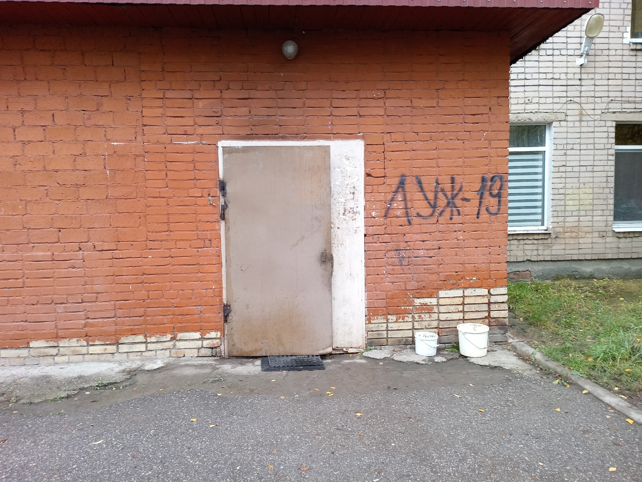 Дежавю на Лужской улице Великого Новгорода