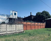 Укравший имя Бога…