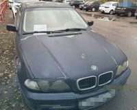 В Великом Новгороде завершено расследование уголовного дела о хищении BMW