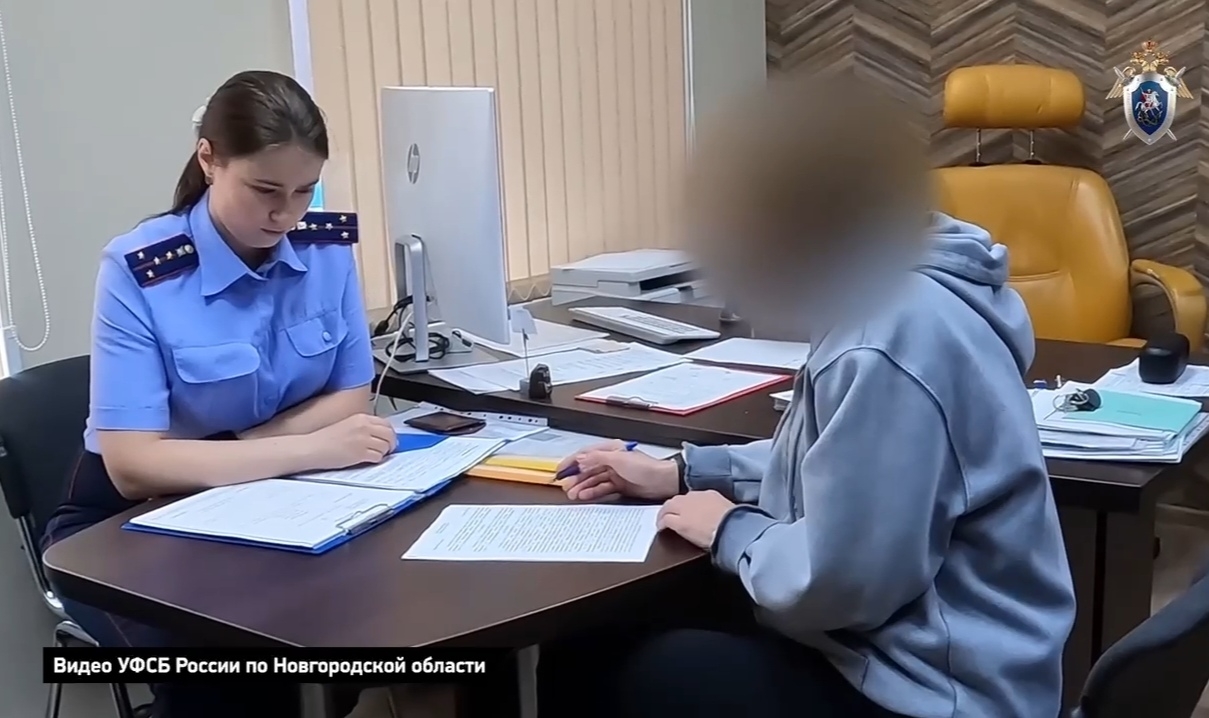 Рекордное вымогательство в Новгороде: на кону триста тридцать млн рублей