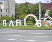 В Иванове появилась новая инсталляция к юбилею города