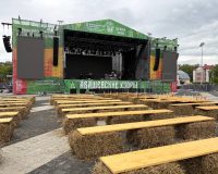 В Пензе проходит II Международный фолк-фестиваль «Абашевские узоры»