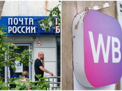 логотипы Почта России и Wildberries