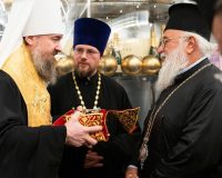 Мощи святителя Спиридона Тримифунтского
