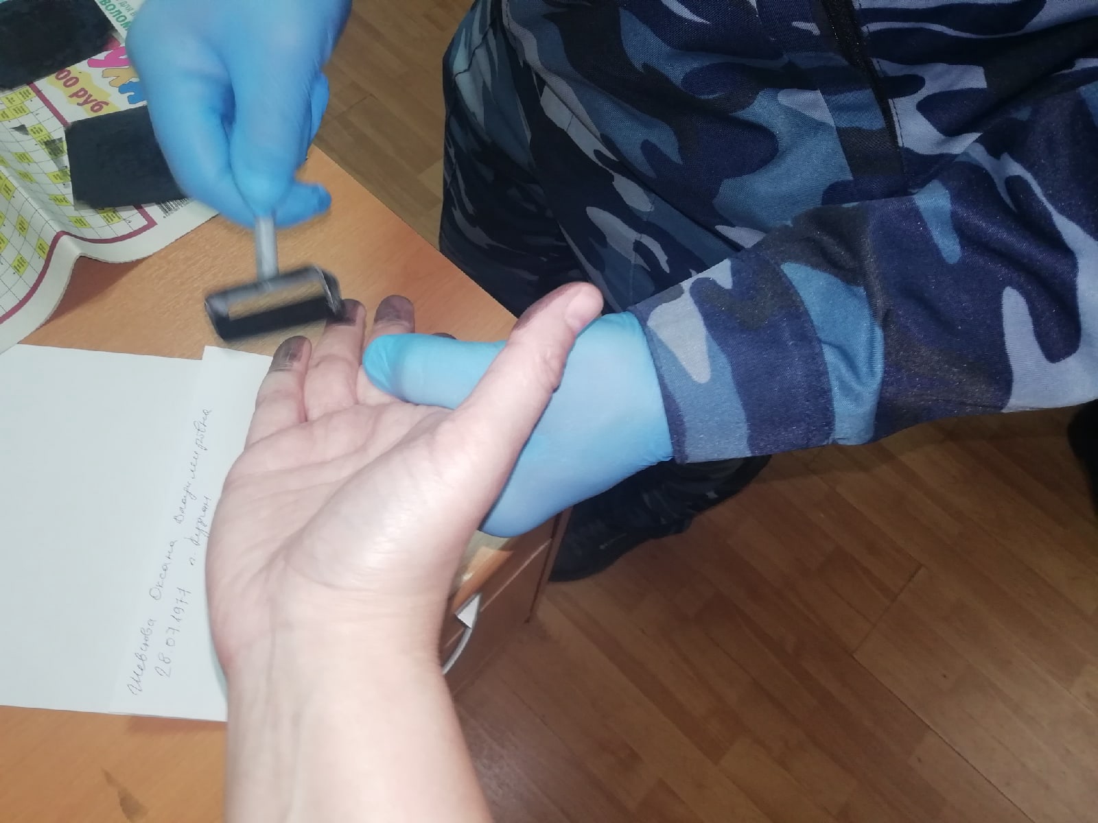 Пензенские оперативники вычислили крупного наркокурьера по фото в телефоне