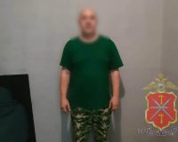 Житель Новомосковска Тульской области задержан за дискредитацию ВС РФ