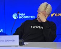 певец Ярослав Дронов (Shaman)