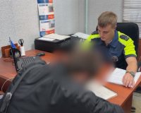 Самокатчик