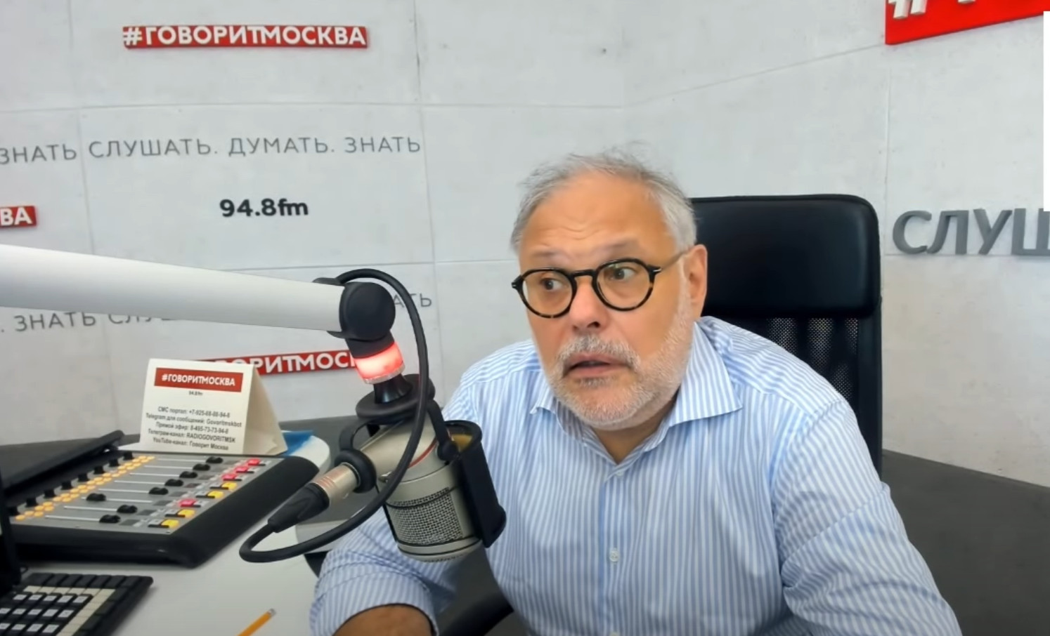 экономист Михаил Хазин