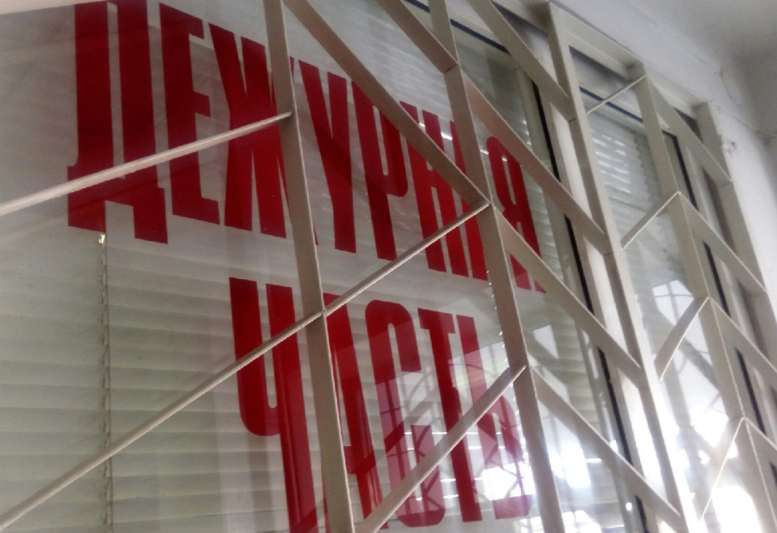 Пьяный пензяк напал на жену, когда она успокаивала плачущего ребёнка