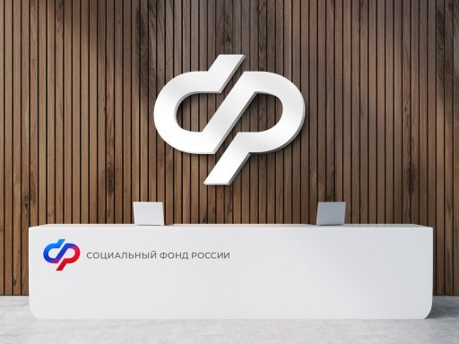 Учтут ли доход от летней подработки сына при назначении единого пособия?