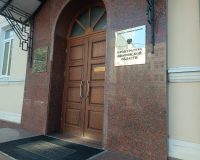 19-летняя жительница Удмуртии вернёт пенсионерке из Ивановской области 225 тысяч