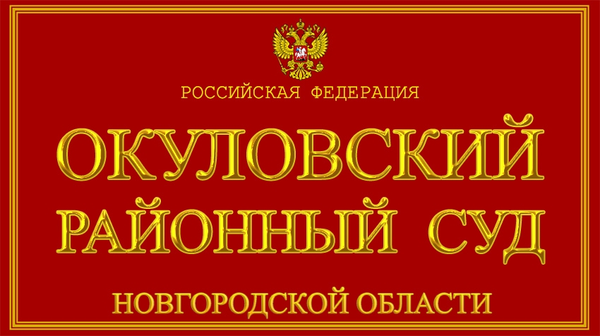 «Двигаясь задним ходом…»