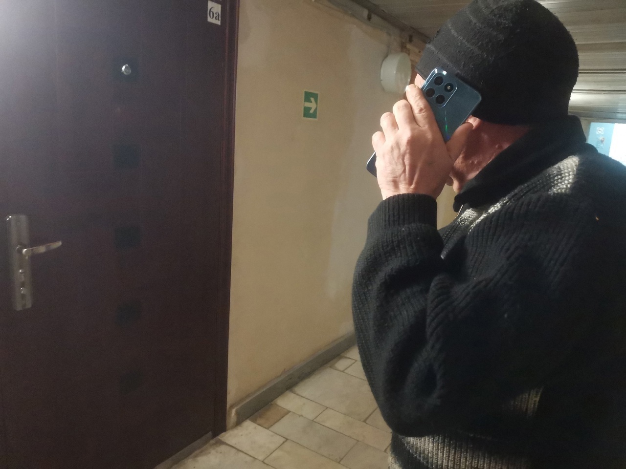 В Новгородской области с дроппера суд взыскал сумму неосновательного обогащения