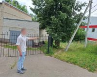 Место происшествия
