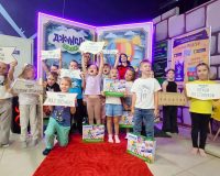 Более 40 детей сотрудников «Орелэнерго» встретили День знаний в «Джунгли Сити»