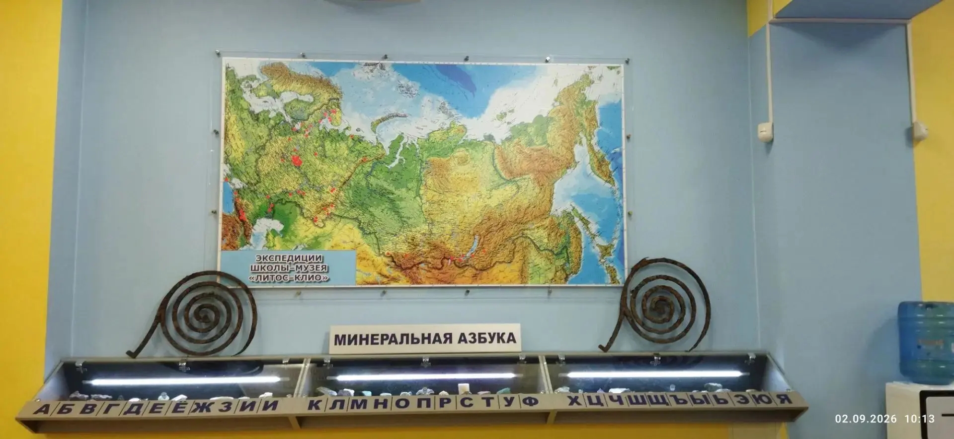 В Иванове легендарную «волну» с проспекта Ленина спасают для истории