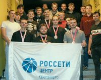«Орелэнерго» организовало киберспортивный турнир для молодых специалистов
