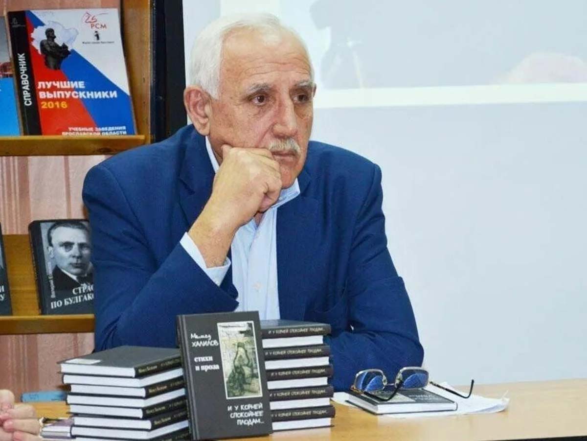 Мамед Халилов