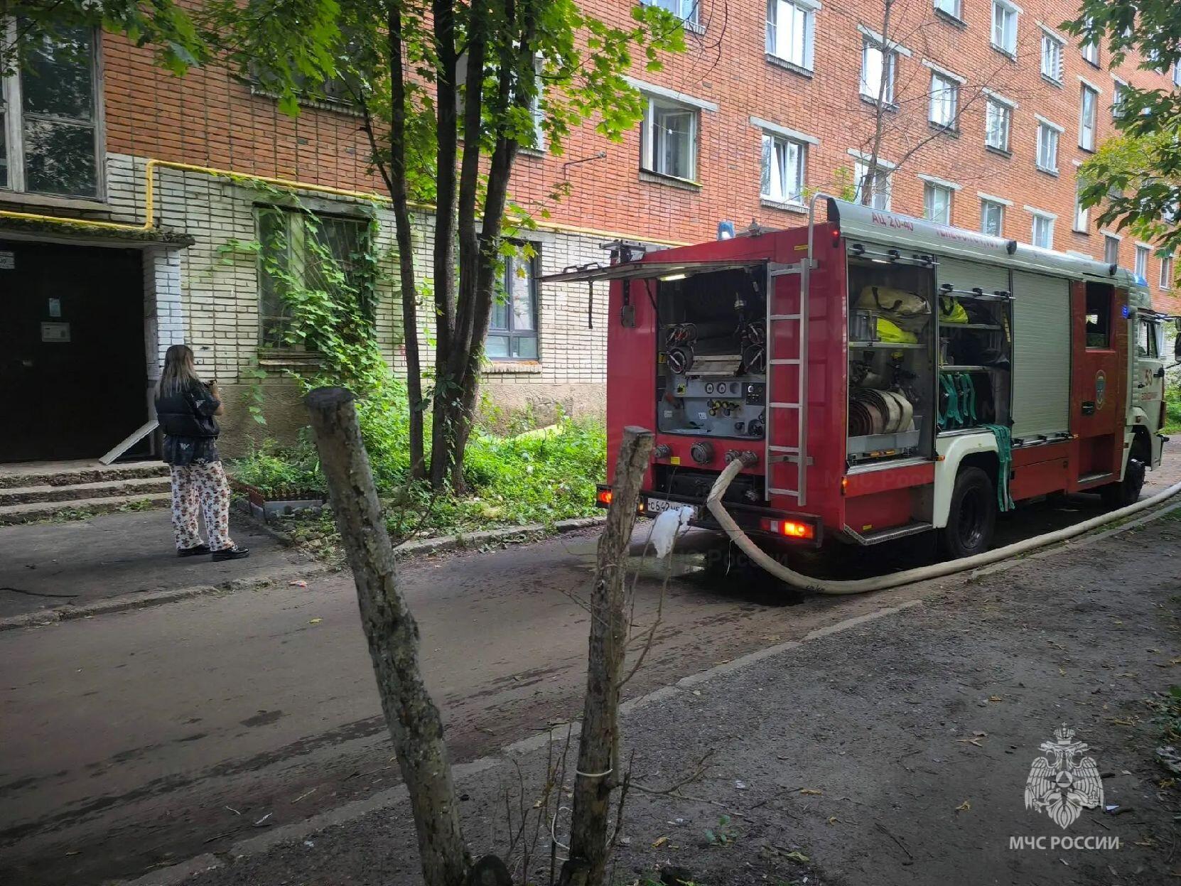 Пожар