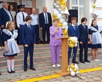 Праздник знаний и патриотизма