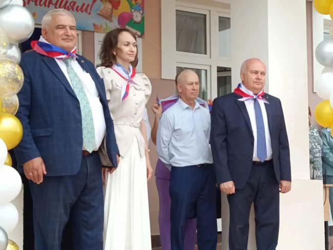 «Праздник