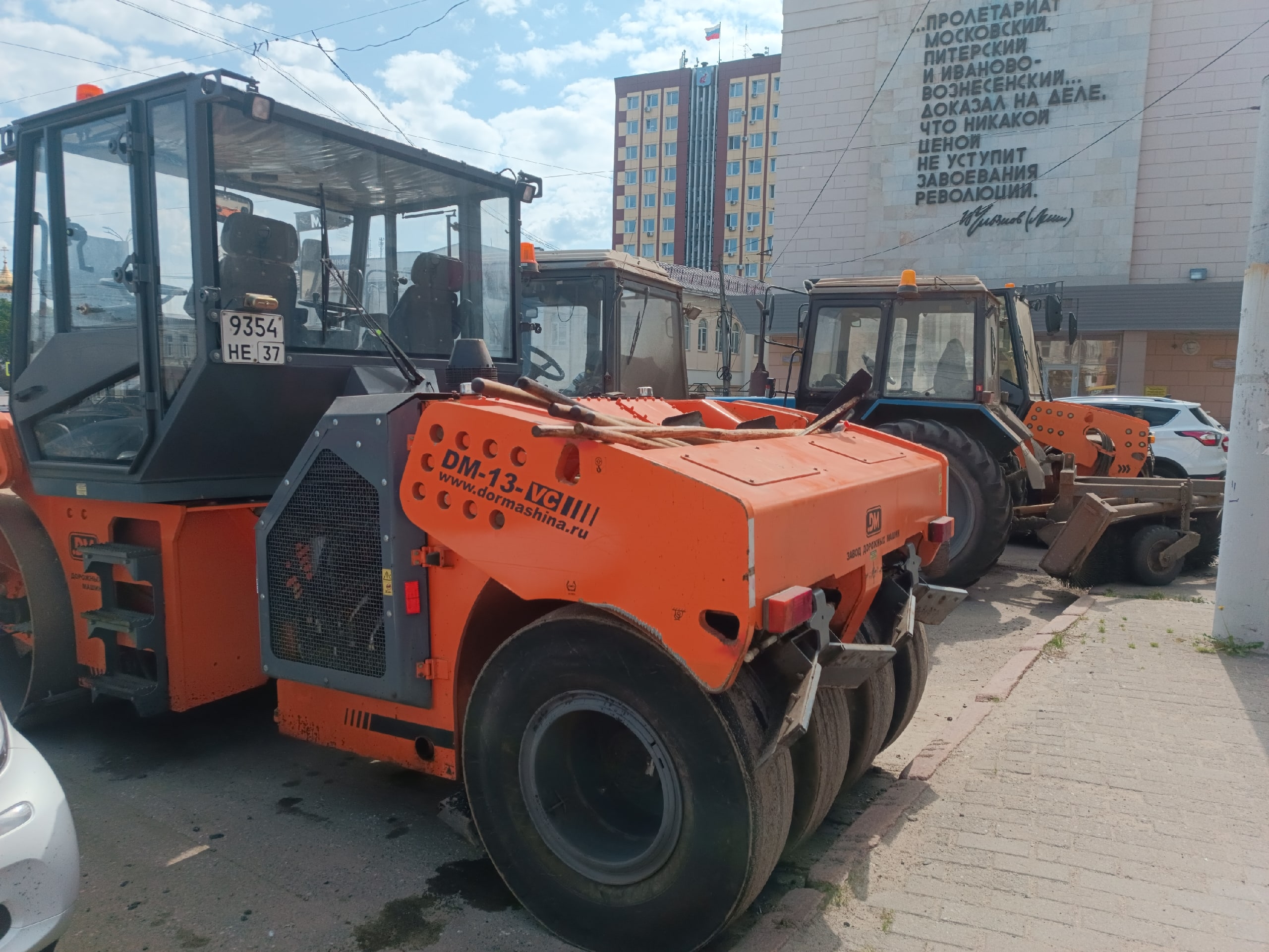 В Иванове улица 10 Августа готовится к ремонту — водителей просят не парковаться