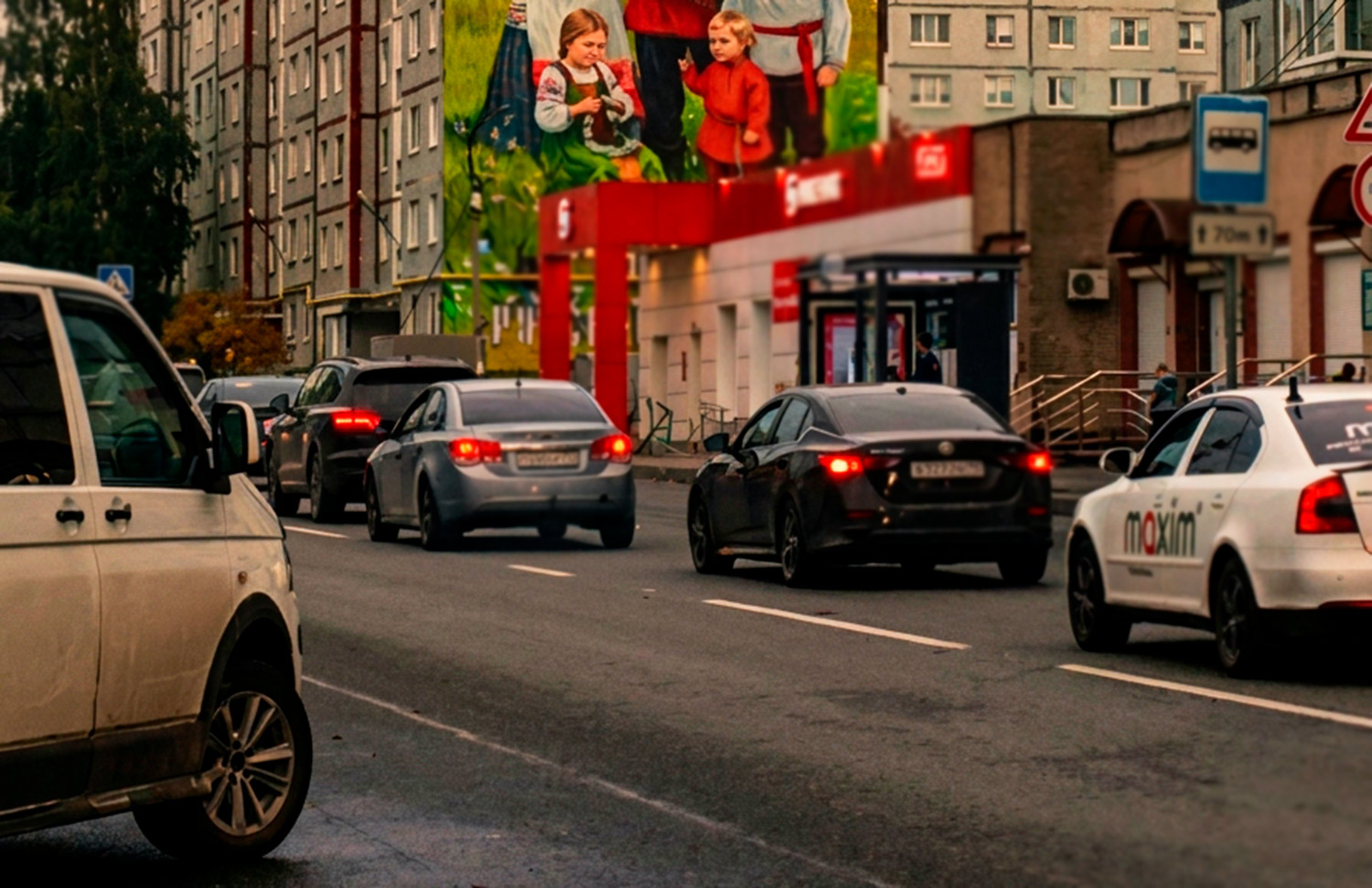 В России рекордно выросло производство легковых автомобилей