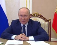 Президент России Владимир Путин поздравил жителей с Днем Тульской области