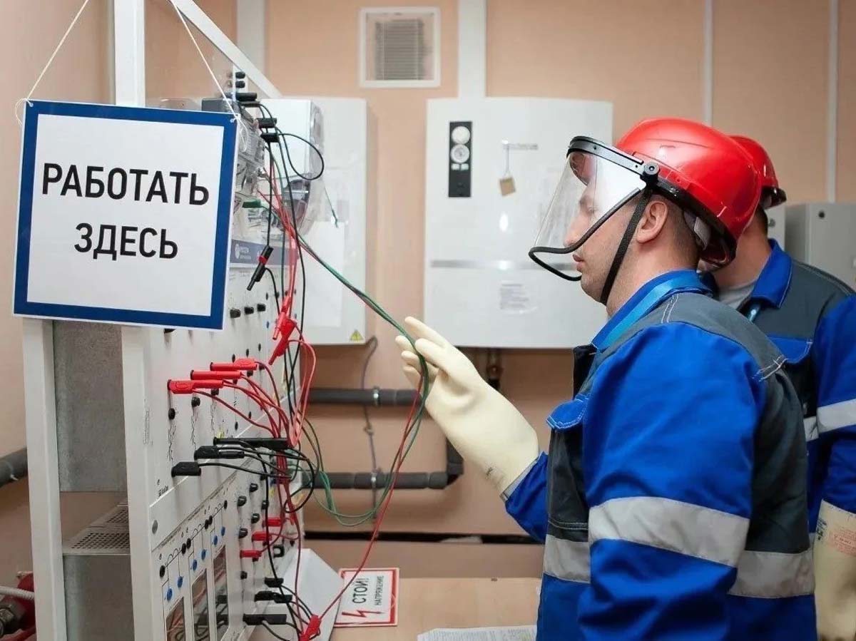 300 педагогов работают в учебных центрах «Россети Центр» и «Россети Центр и Приволжье»
