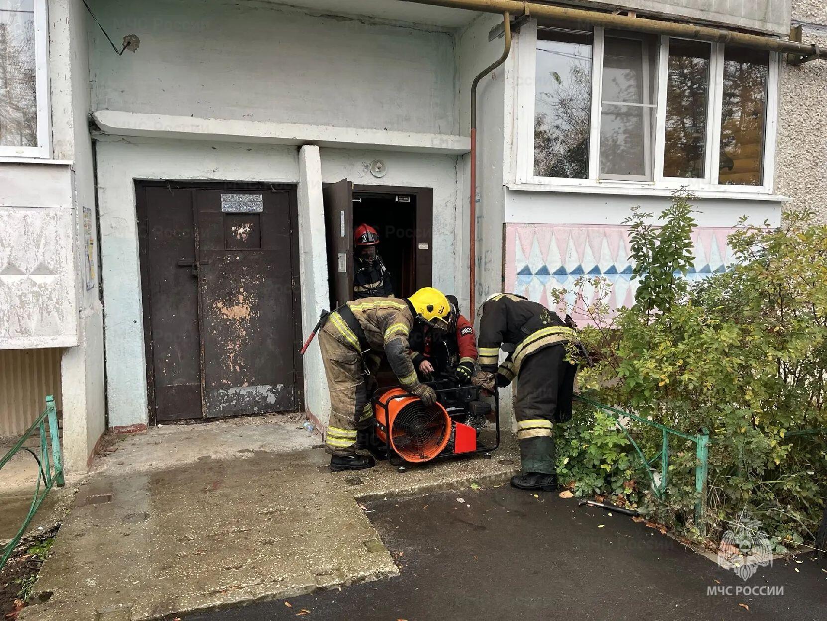 Пожар