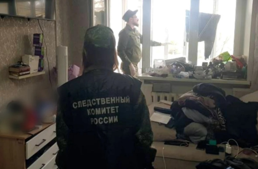 Место происшествия