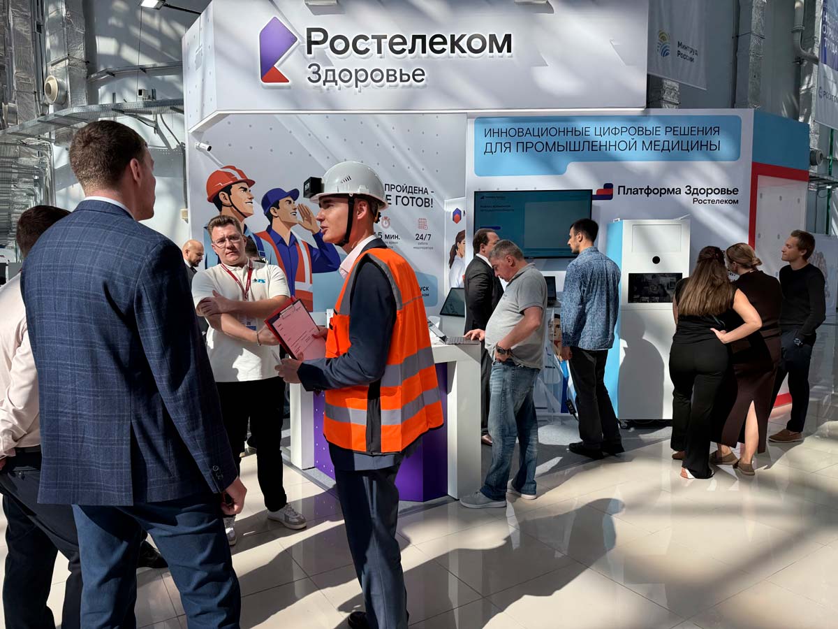 Сила компании в здоровье команды