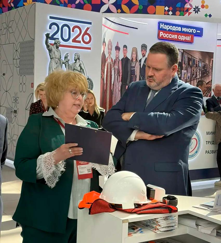 «Сила