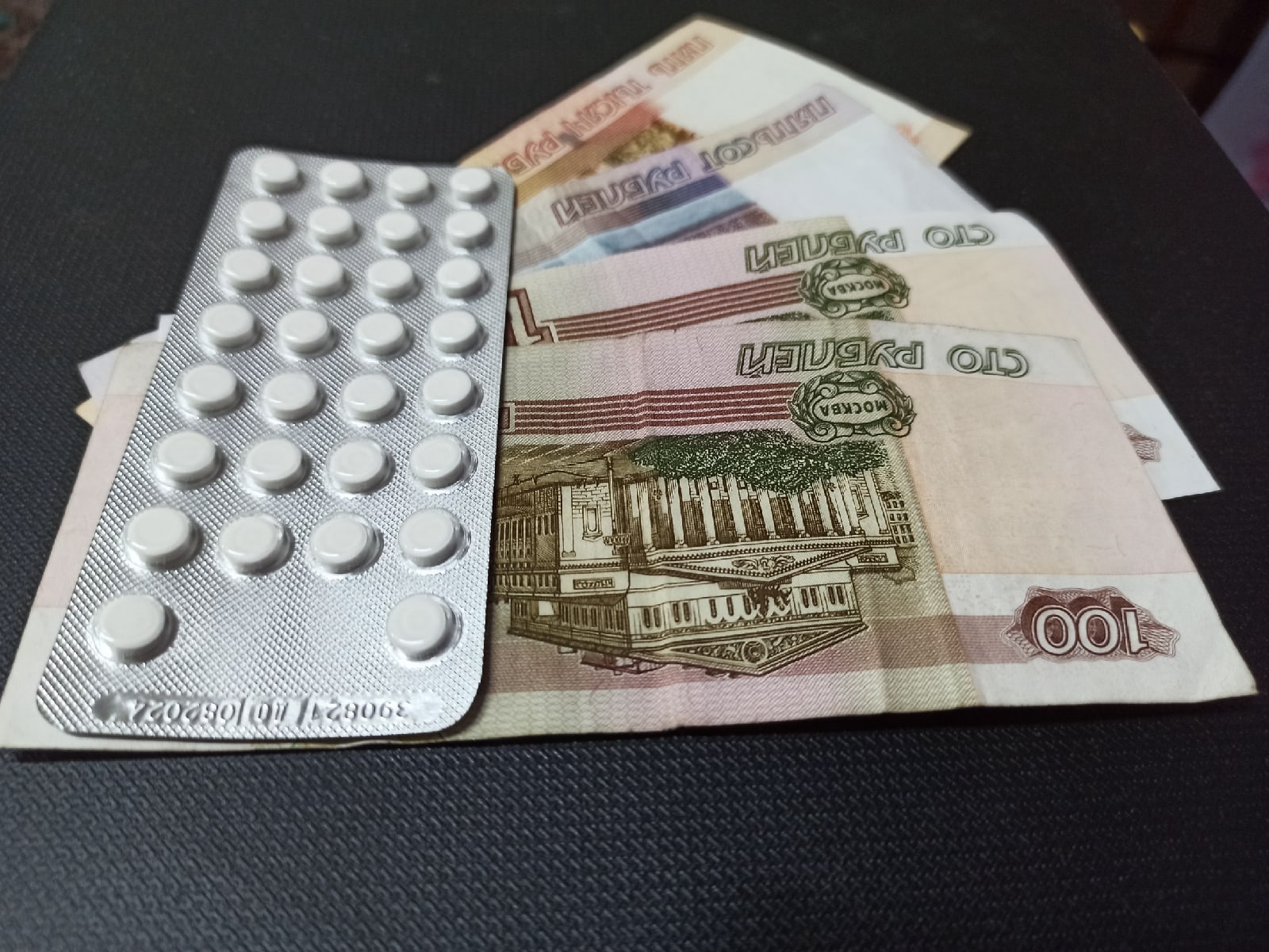 В Тейкове инвалида обеспечили лекарствами через суд
